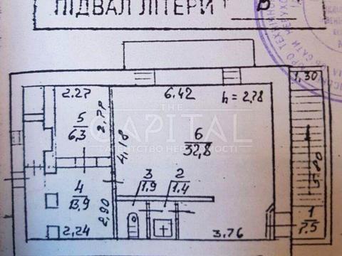 комерційна за адресою Панаса Мирного вул., 5
