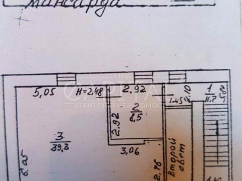 комерційна за адресою Панаса Мирного вул., 5