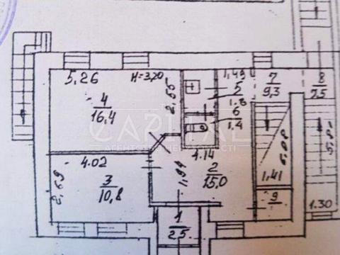 комерційна за адресою Панаса Мирного вул., 5