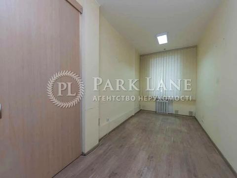 коммерческая по адресу Круглоуниверситетская ул., 4