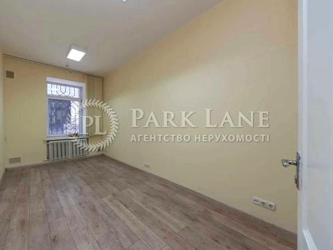 коммерческая по адресу Круглоуниверситетская ул., 4