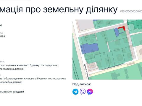 будинок за адресою Івано-Франківськ, Кропивницького вул., 8а