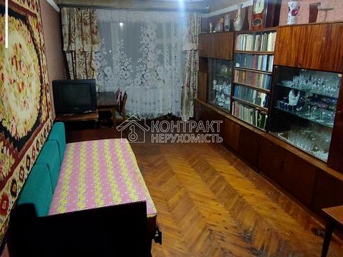 квартира по адресу Ферганская ул., 31