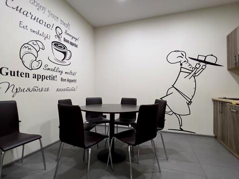 коммерческая по адресу Кловский спуск, 7a
