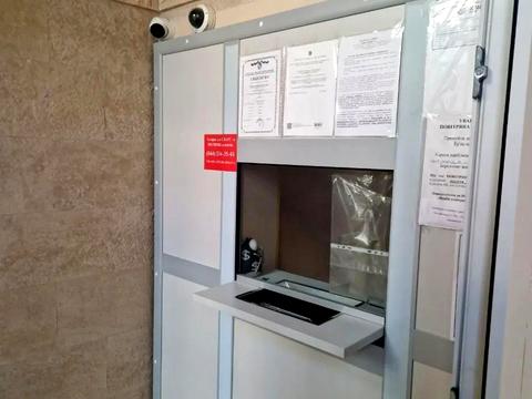 комерційна за адресою Саксаганського вул., 89