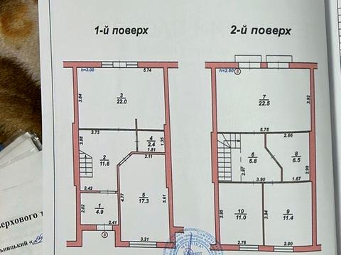 будинок за адресою Північна вул., 119