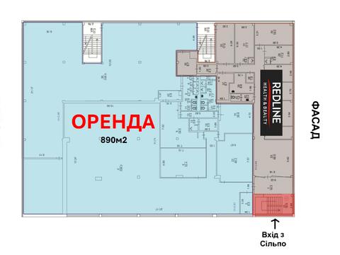 коммерческая по адресу Якуба Коласа ул., 10