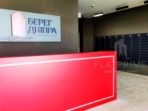 квартира по адресу Днепровская набережная ул., 17-К