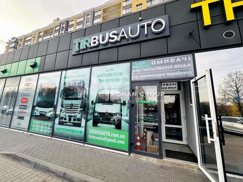 комерційна за адресою Озерна вул., 4-А