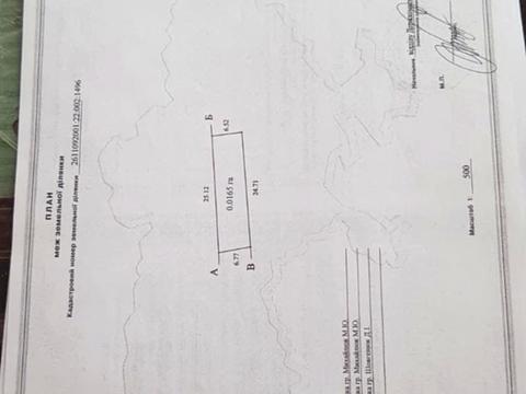 участок по адресу 