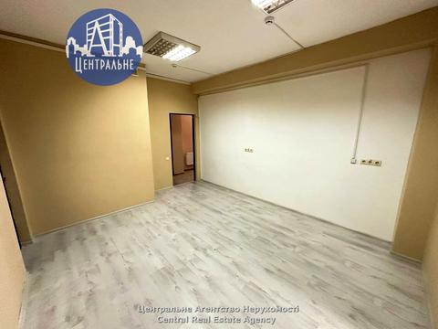 комерційна за адресою Руська вул., 242