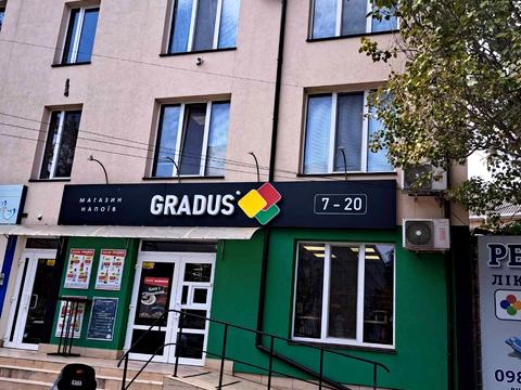 коммерческая по адресу провулок Корабелів, 2