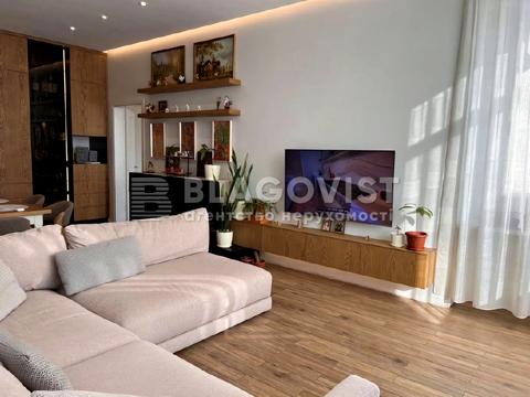 квартира за адресою Кирило-Мефодіївська вул., 2