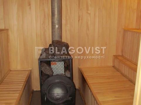 будинок за адресою Продольна