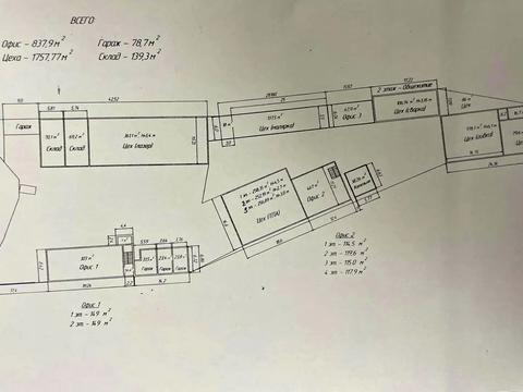 комерційна за адресою Жмеринська вул., 2-Б