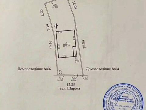 дом по адресу вул. Широка, 64