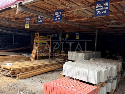 комерційна за адресою Центральна вул., 12