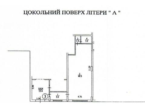 комерційна за адресою Андрія Верхогляда вул. (Михайла Драгомирова), 18б