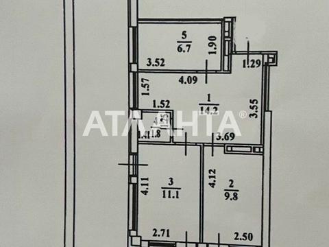 квартира по адресу Дмитриевская ул. (Дмитрия Донского), 59/1