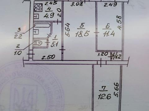 квартира за адресою Науки просп. (Гагаріна), 117