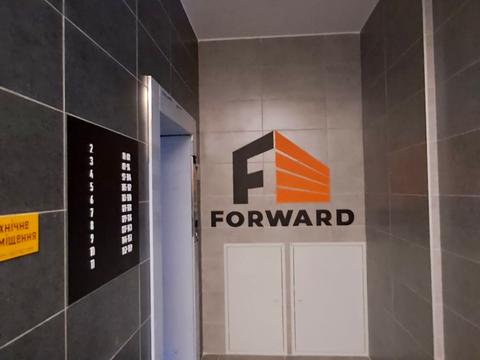 квартира по адресу Ростиславская ул. (Маршала Рыбалко), 5-А