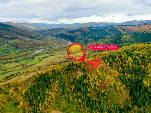 ділянка за адресою 