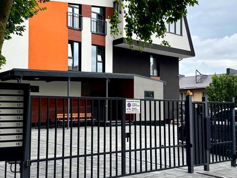 квартира за адресою Буковинська вул., 20-А