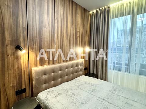 квартира за адресою Одеса, Генуезька вул., 1/1