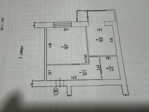 квартира за адресою Смілянська, 122/3