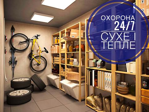 комерційна за адресою Владислава Бувалкіна вул. (Бочарова Генерала), 7б