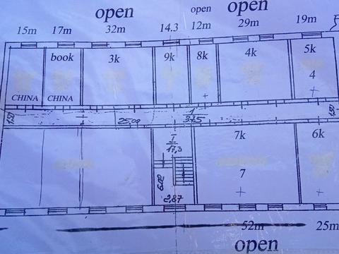 комерційна за адресою Саксаганського вул., 133-А