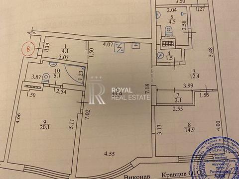 квартира за адресою Дніпровська набережна вул., 19