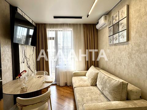 квартира по адресу Генуэзская ул., 1/1