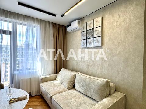 квартира по адресу Генуэзская ул., 1/1