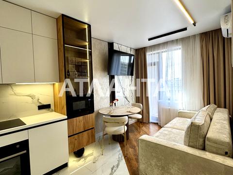 квартира по адресу Генуэзская ул., 1/1