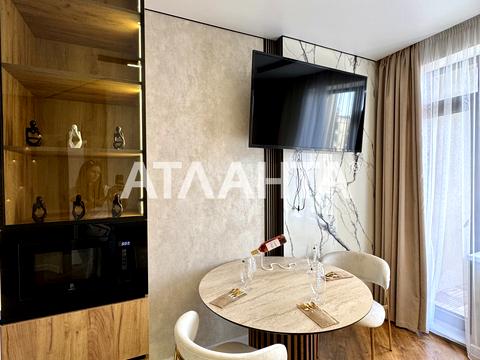 квартира по адресу Генуэзская ул., 1/1