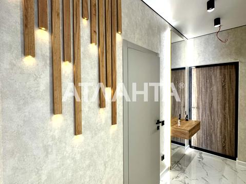 квартира по адресу Генуэзская ул., 1/1