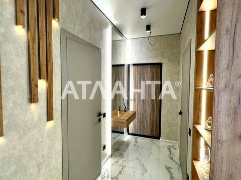 квартира по адресу Генуэзская ул., 1/1