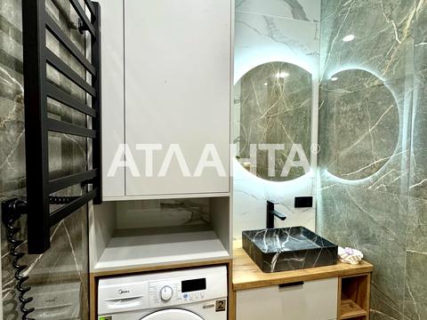 квартира по адресу Генуэзская ул., 1/1