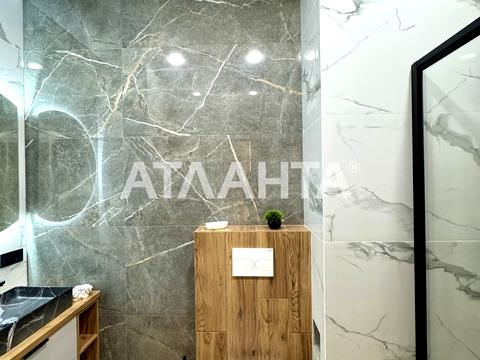 квартира по адресу Генуэзская ул., 1/1