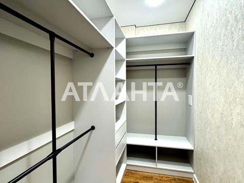 квартира по адресу Генуэзская ул., 1/1