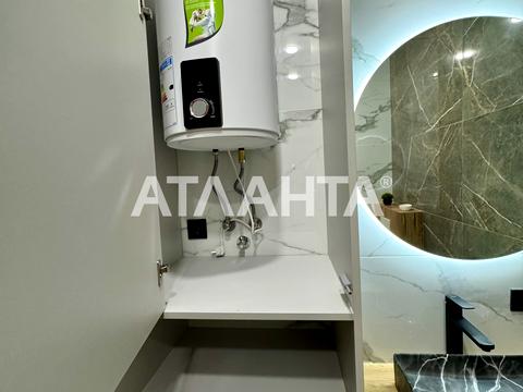 квартира по адресу Генуэзская ул., 1/1