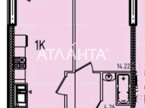 квартира по адресу Генуэзская ул., 1/1