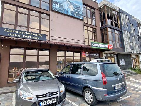 комерційна за адресою Дем'яна Попова вул., 8а