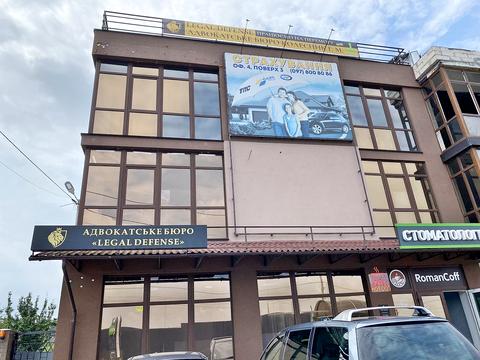 комерційна за адресою Дем'яна Попова вул., 8а