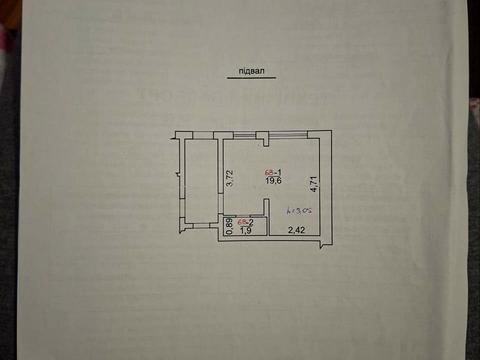 коммерческая по адресу Тараса Шевченко ул., 80-Б