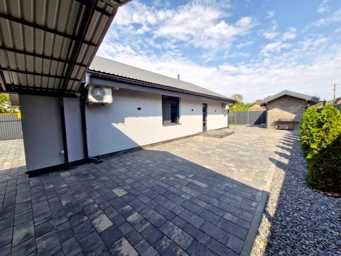 будинок за адресою Кривий Ріг, Паровозна вул.