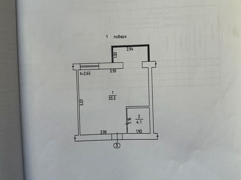 квартира за адресою проспект Перемоги, 8/5