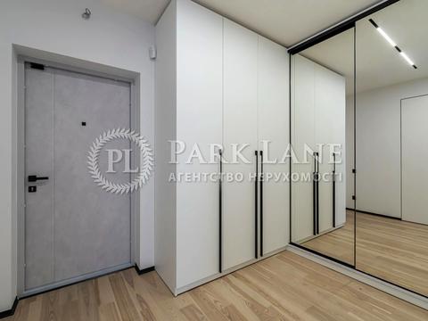 квартира за адресою Мокра вул. (Кудряшова), 8-Б