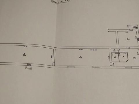 комерційна за адресою Уманська вул., 25